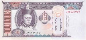 100 Tugrik Mongolei 2014 p.65c